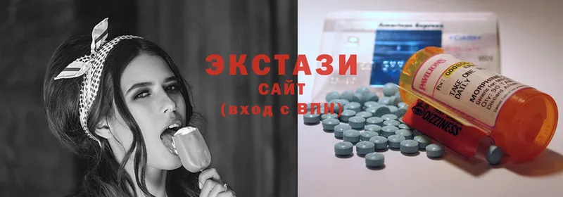 Ecstasy 99%  ОМГ ОМГ как войти  Апрелевка 