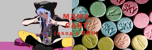 ECSTASY Белоозёрский